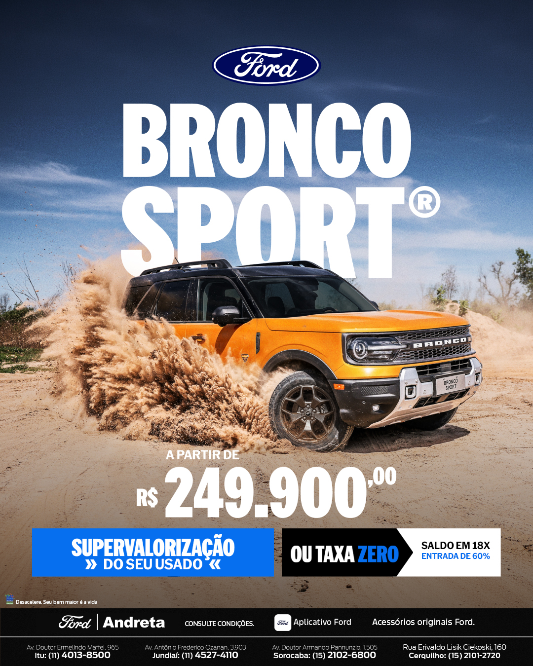 Ford Bronco Sport